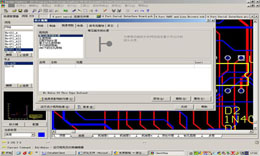 Protel99se电路设计图处理及转换软件